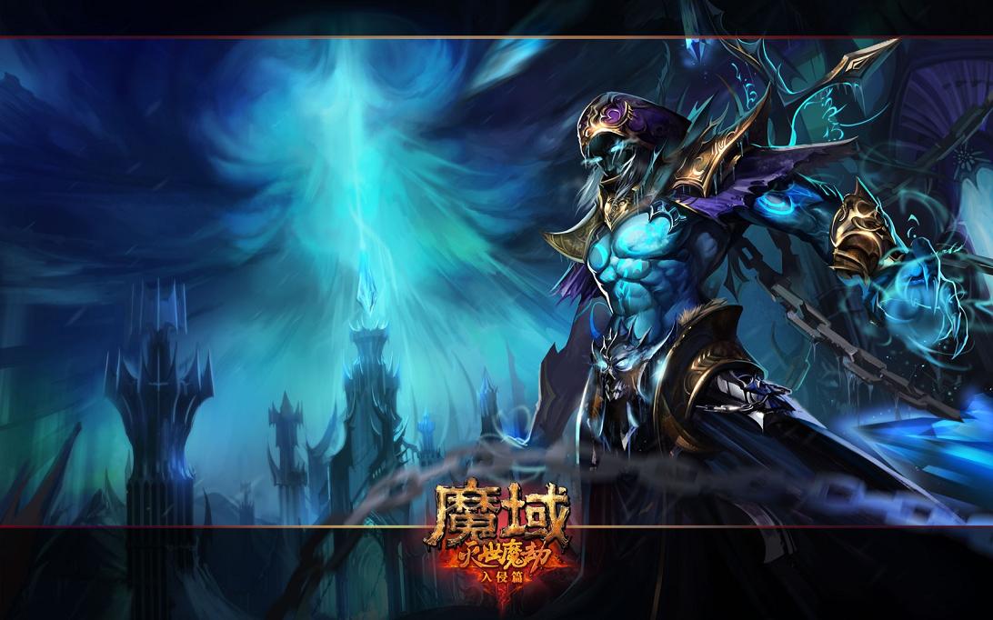 魔域口袋版十周年献礼影像发布！承载玩家十年热血与回忆