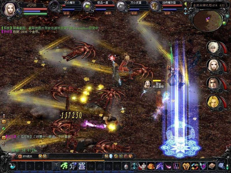 魔域怀旧版变态版：重温经典，畅享超多特色玩法与福利